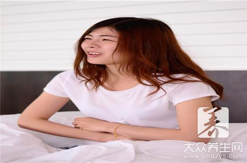 治痛经的偏方